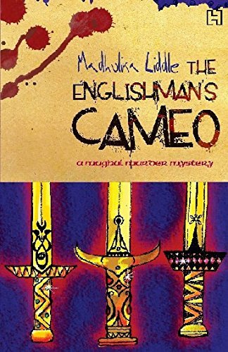 ENGLISHMANS CAMEO