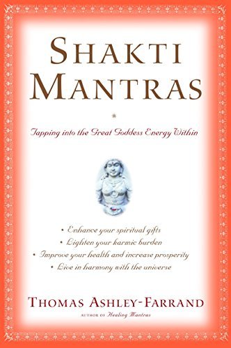 SHAKTI MANTRAS