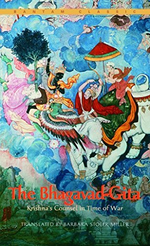 BHAGAVAD - GITA