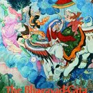 BHAGAVAD - GITA
