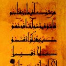 KORAN