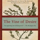 VINE OF DESIRE