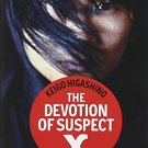 DEVOTION OF SUSPECT X