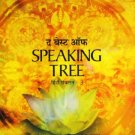 Best of Speaking Tree Vol.3 (Hindi)