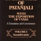 YOGA SUTRAS OF PATANJALI VOL 1
