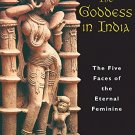 GODDESS IN INDIA