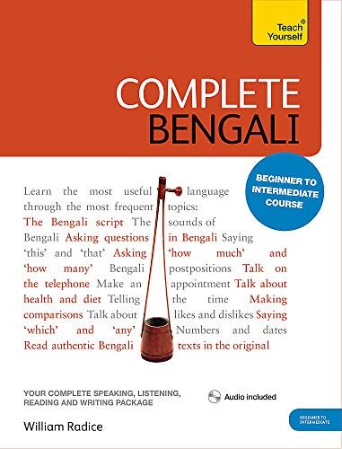 TEACH YOURSELF COMPLETE BENGALI (LEVEL 4) WITH CD