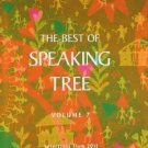 Best of Speaking Tree Vol. 7 (eng)