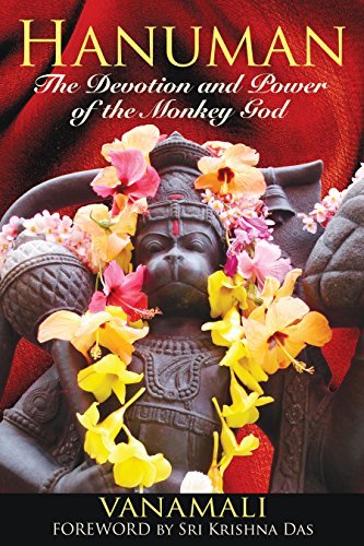 HANUMAN