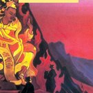 SHAMBHALA
