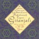 GITANJALI (WITH INTRODUCTION BY W.B..YEATS)