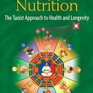 COSMIC NUTRITION