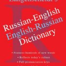 Russian-English Dictionary