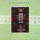 Confucius: A Biography