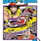 Dragon Ball 02