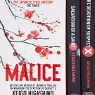 Keigo Higashino Collection