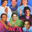 Neta Abhineta