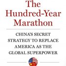 Hundred-Year Marathon, The