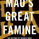 Maos Great Famine