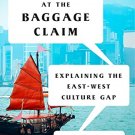 The Girl at the Baggage Claim