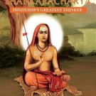 Adi Shankaracharya:Hinduisms Greatest Thinker