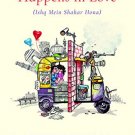 A City Happens in Love (Ishq Mein Shahar Hona)