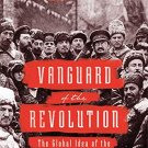 VANGUARD OF THE REVOLUTION