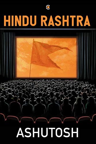 HINDU RASHTRA