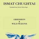 Obsession & Wild Pigeons