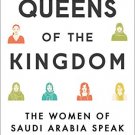 QUEENS OF THE KINGDOM