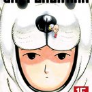 ONE-PUNCH MAN 15