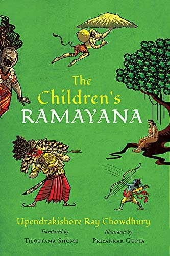 THE CHILDRENS RAMAYANA