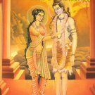 HOW PARVATI WON THE HEART OF SHIVA