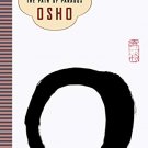Zen The Path Of Paradox