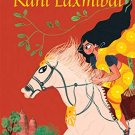 Rani Laxmibai