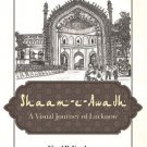 Shaam-e-Awadh