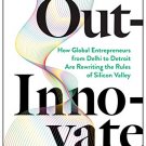 Out-Innovate