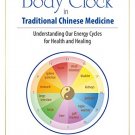 Body Clock In Traditional Chinese
