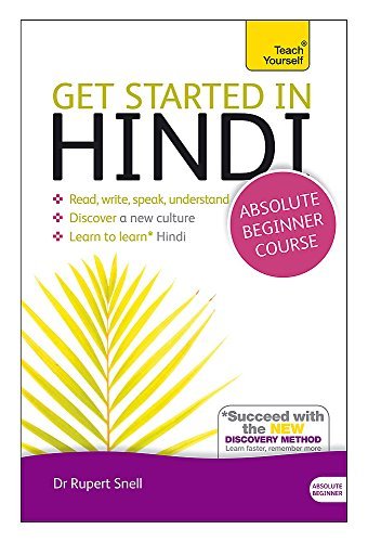TEACH YOURSELF GET STARTED IN