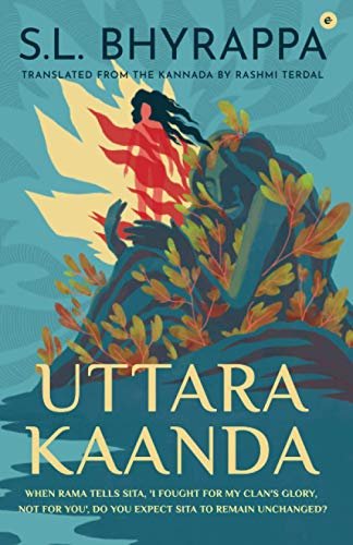 Uttara Kanda