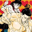 Jujutsu Kaisen, Vol. 5