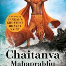 Chaitanya Mahaprabhu