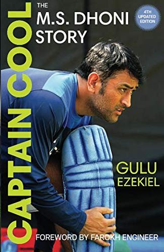 Captain Cool
