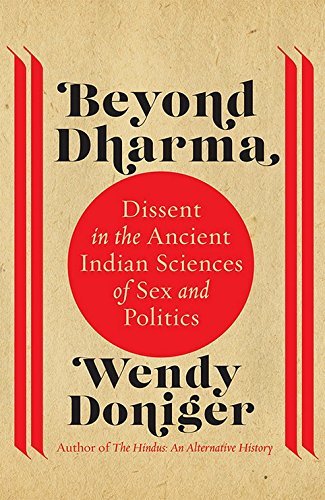 BEYOND DHARMA