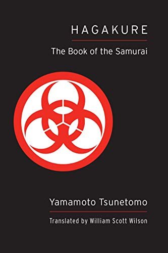 Hagakure