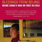 BLESSINGS FROM BEIJING
