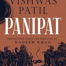 Panipat (English)