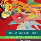 Out of Line and Offline