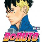 Boruto: Naruto Next Generations Vol 7