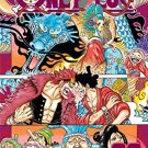 One Piece Vol 92